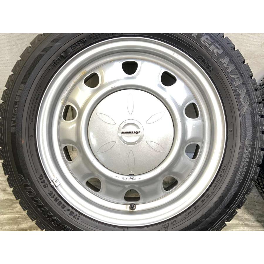 DUNLOP（ダンロップ） 中古タイヤ スタッドレスタイヤ ホイールセット 