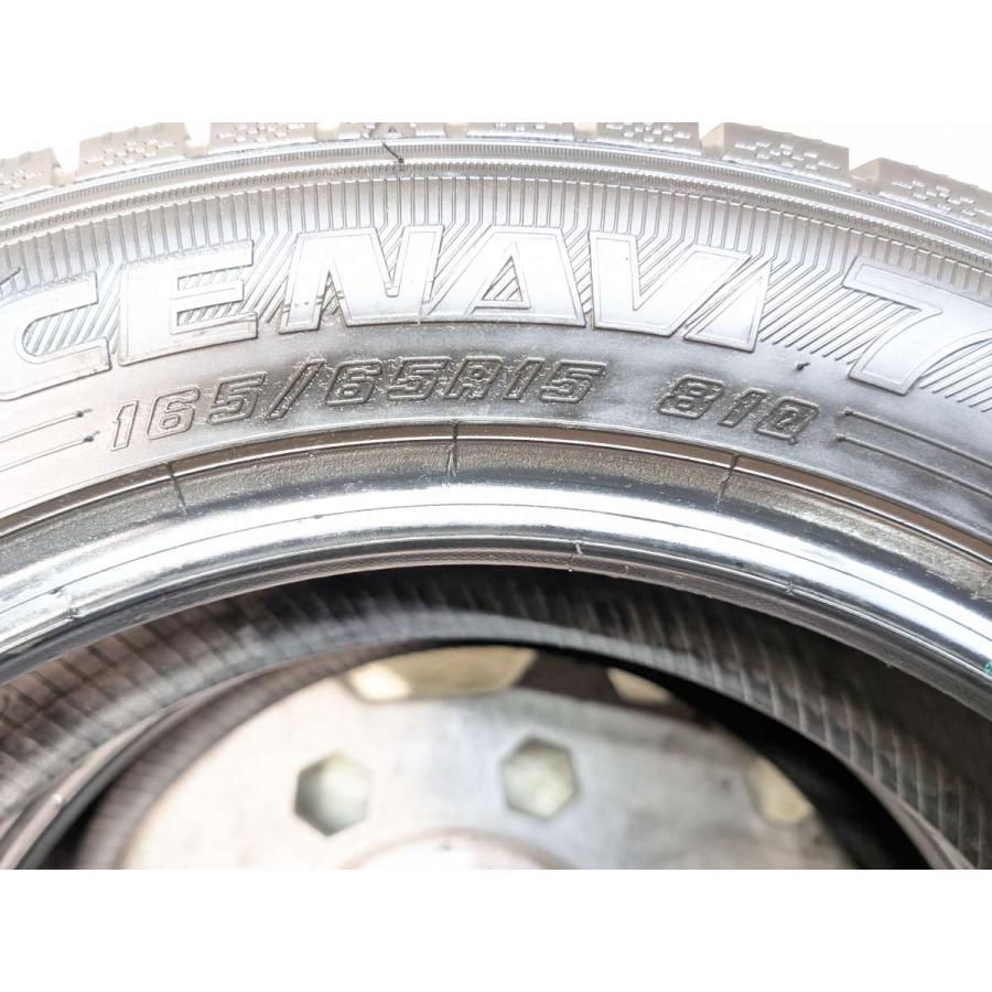 グッドイヤー（GOODYEAR） 中古タイヤ スタッドレスタイヤ 2本セット