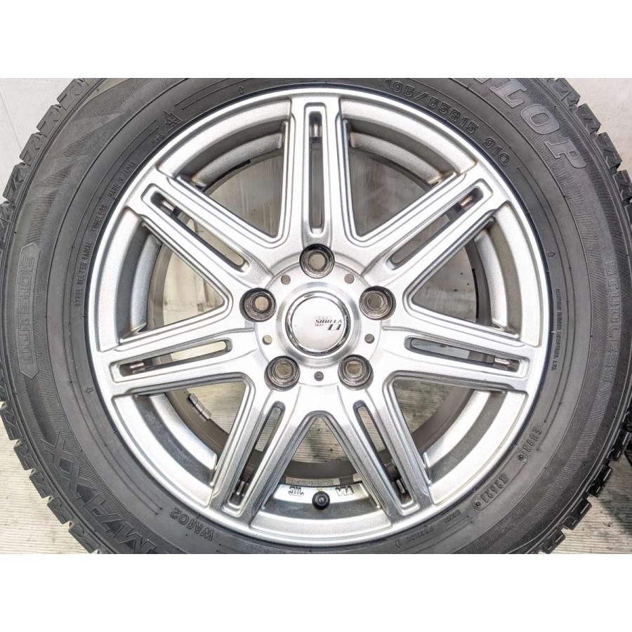 DUNLOP（ダンロップ） 中古タイヤ スタッドレスタイヤ ホイールセット 