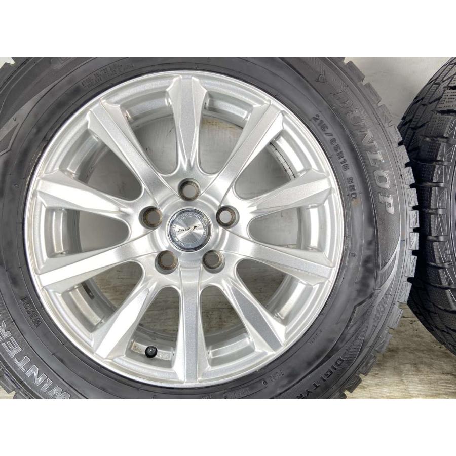DUNLOP（ダンロップ） 中古タイヤ スタッドレスタイヤ ホイールセット