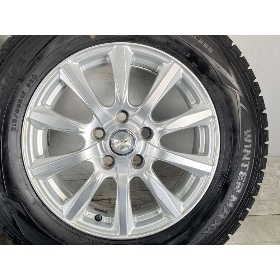 DUNLOP 中古タイヤ スタッドレスタイヤ ホイールセット 4本