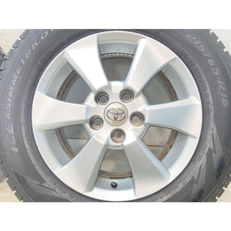 Pirelli スタッドレスタイヤ 215/65R16 ホイールセット konishi-tire_et020644-4