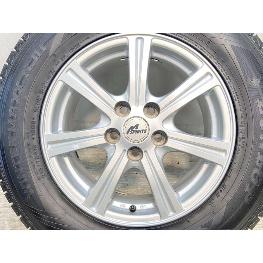中古タイヤ スタッドレスタイヤ ホイールセット 4本セット 215/70R16  