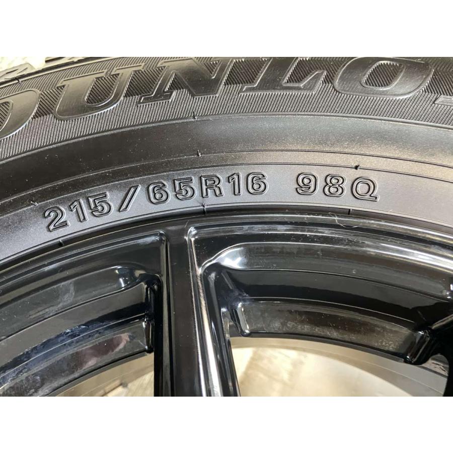 DUNLOP（ダンロップ） 中古タイヤ スタッドレスタイヤ ホイールセット