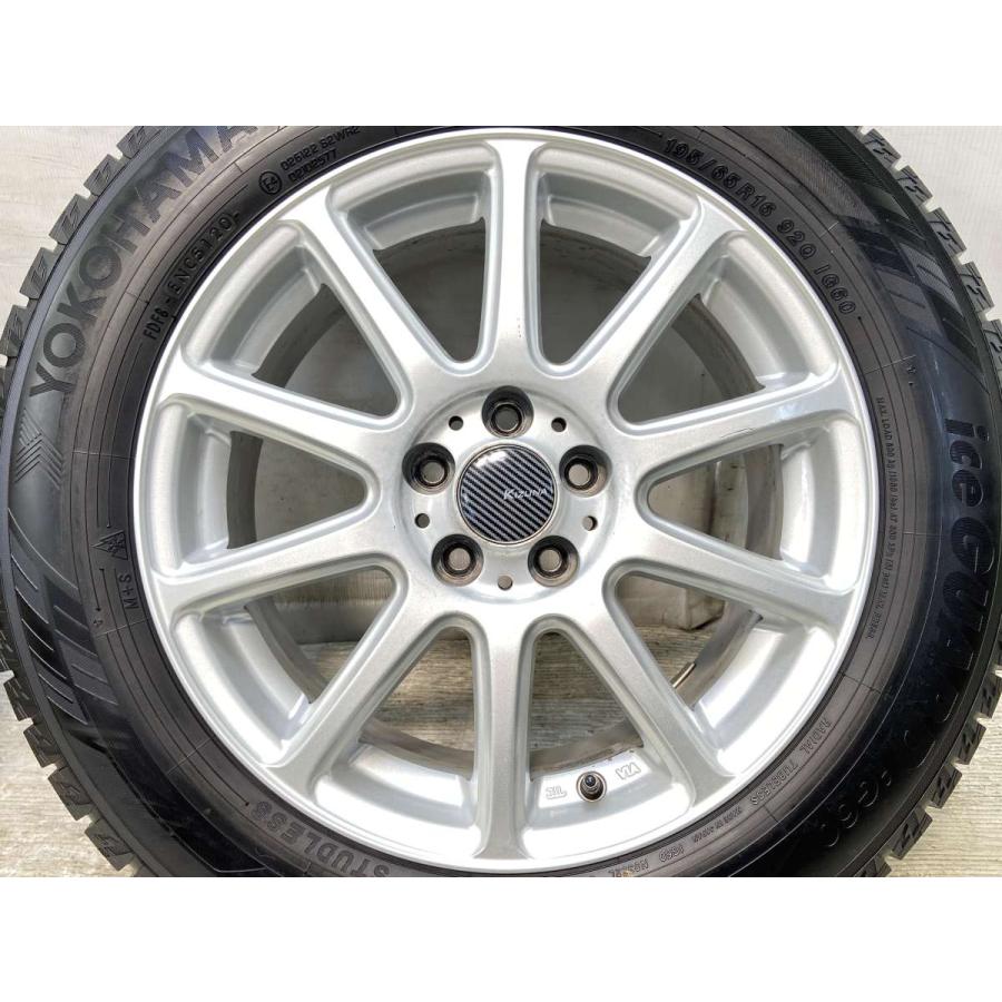 ヨコハマタイヤ（YOKOHAMA TIRE） 中古タイヤ スタッドレスタイヤ