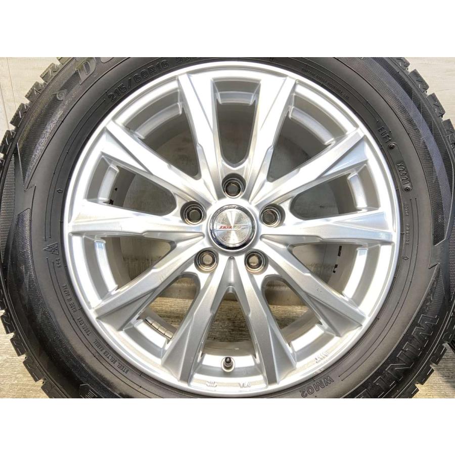 DUNLOP（ダンロップ） 中古タイヤ スタッドレスタイヤ ホイールセット 