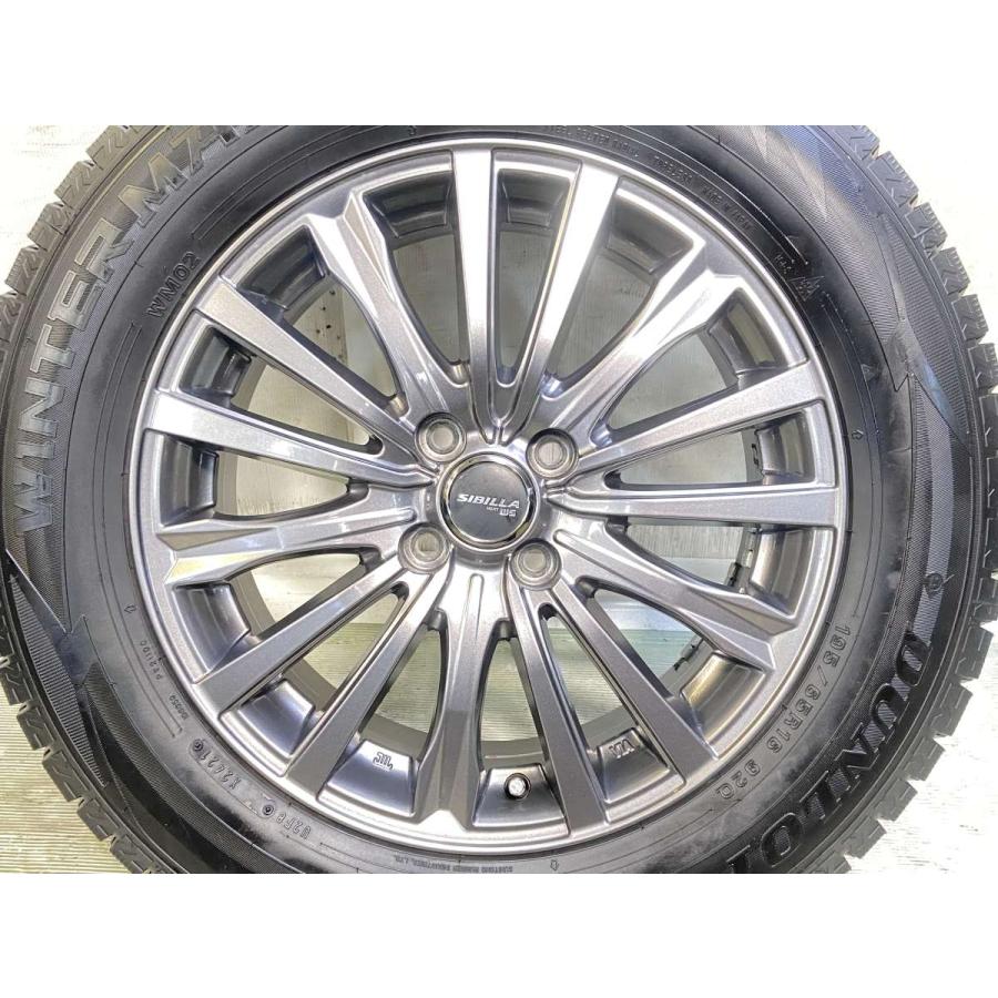 DUNLOP（ダンロップ） 中古タイヤ スタッドレスタイヤ ホイールセット