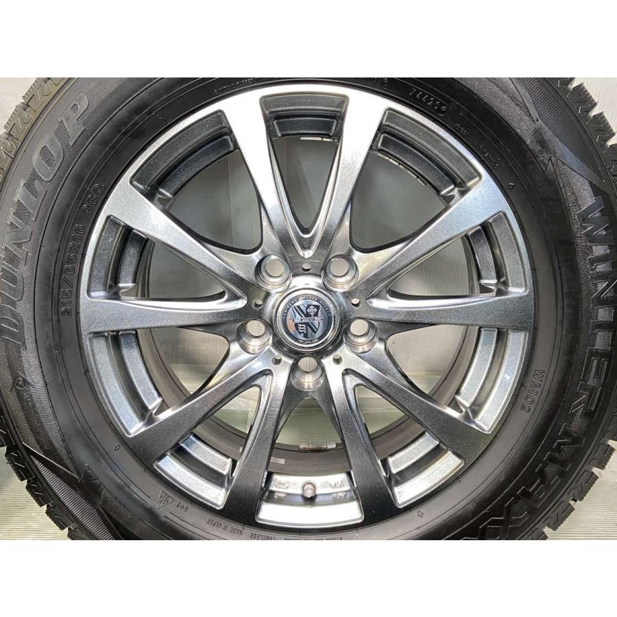 DUNLOP（ダンロップ） 中古タイヤ スタッドレスタイヤ ホイールセット