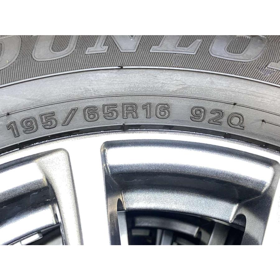 DUNLOP（ダンロップ） 中古タイヤ スタッドレスタイヤ ホイールセット