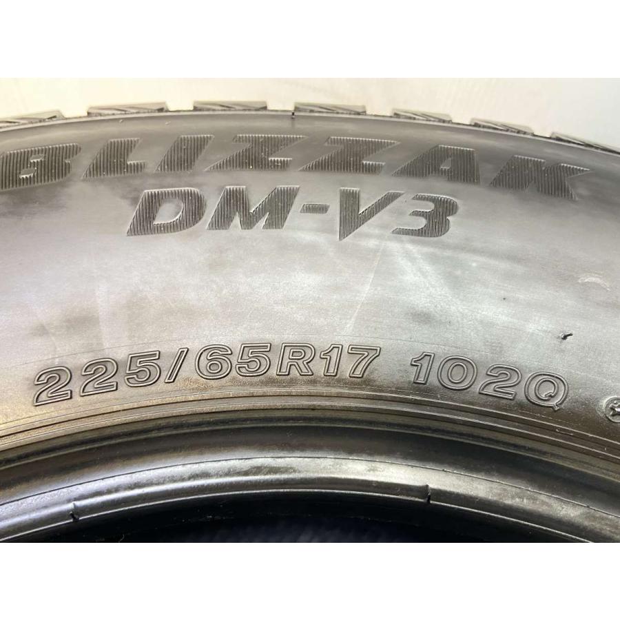中古タイヤ スタッドレスタイヤ 4本セット 225/65R17 ブリヂストン 
