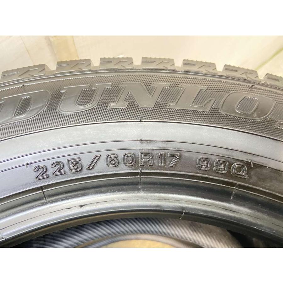 中古タイヤ スタッドレスタイヤ 2本セット 225/60R17 ダンロップ  