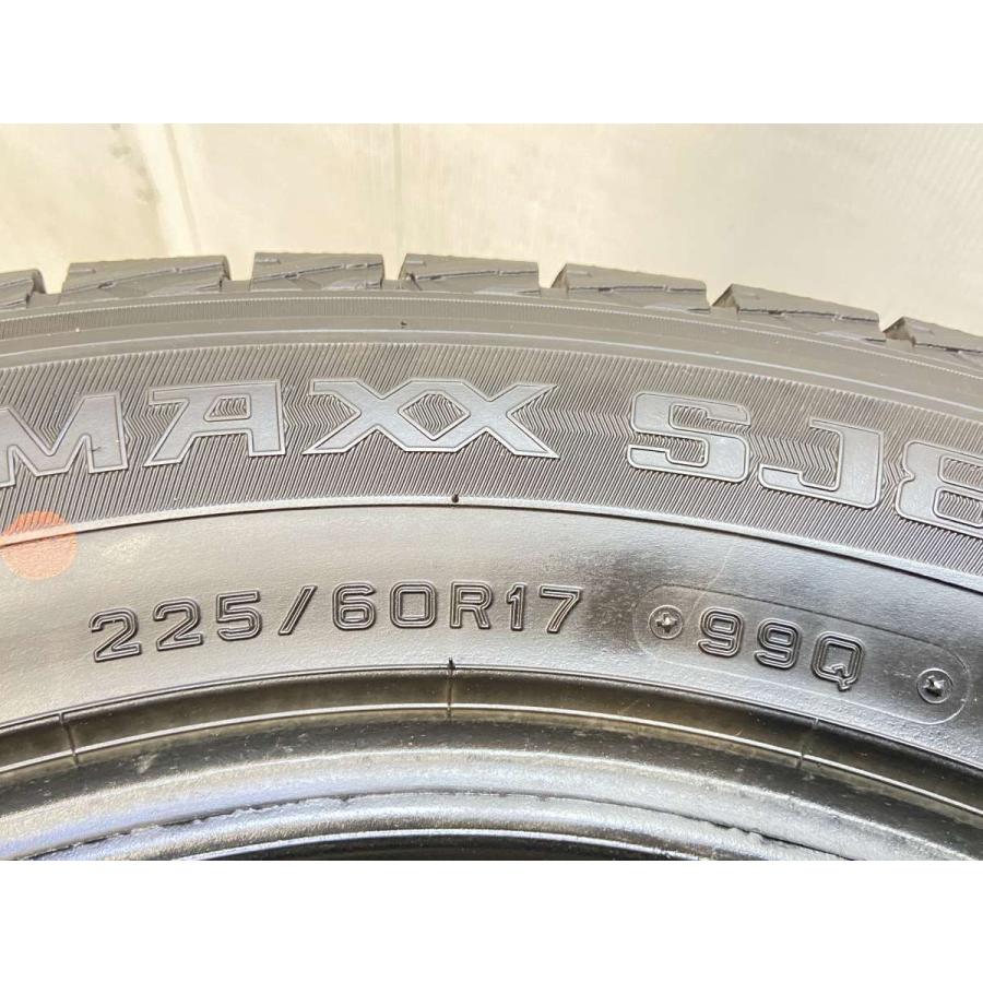 DUNLOP（ダンロップ） 中古タイヤ スタッドレスタイヤ 2本セット 225