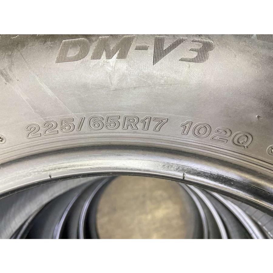 BRIDGESTONE（ブリヂストン） 中古タイヤ スタッドレスタイヤ 4本