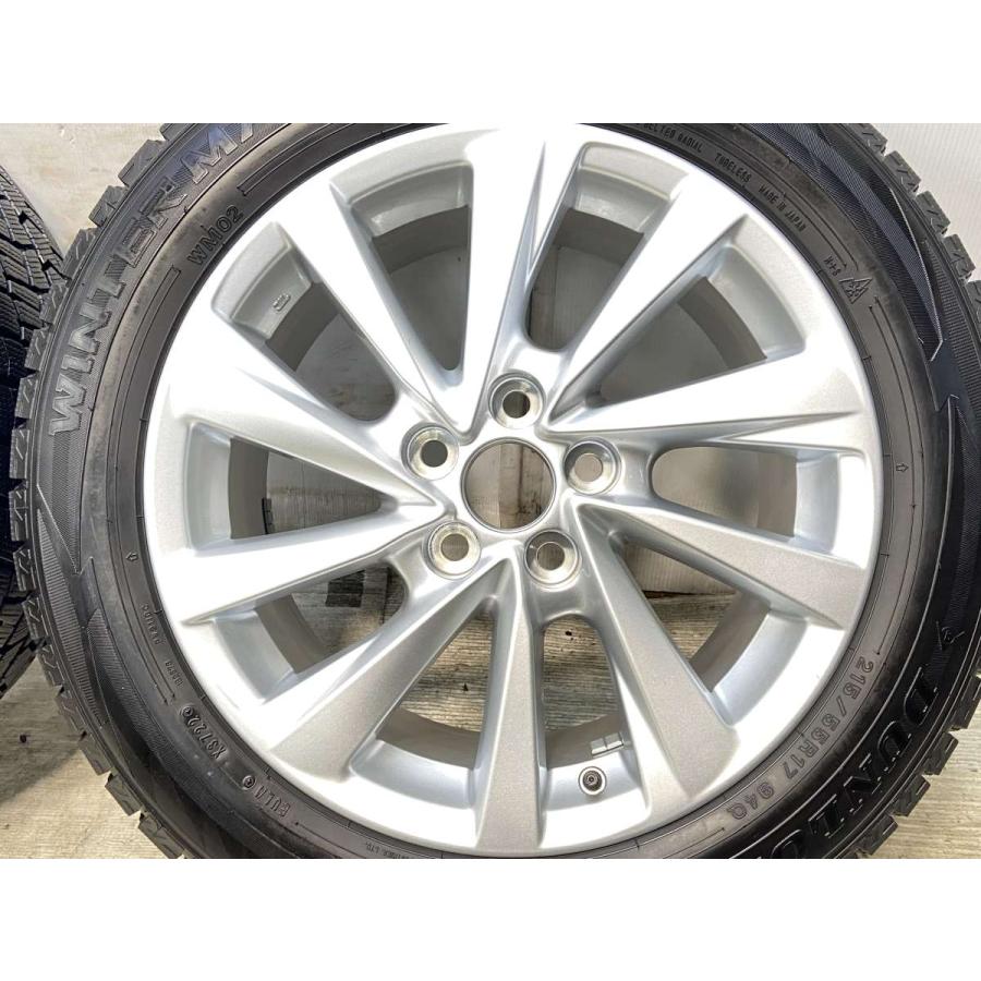 DUNLOP（ダンロップ） 中古タイヤ スタッドレスタイヤ ホイールセット
