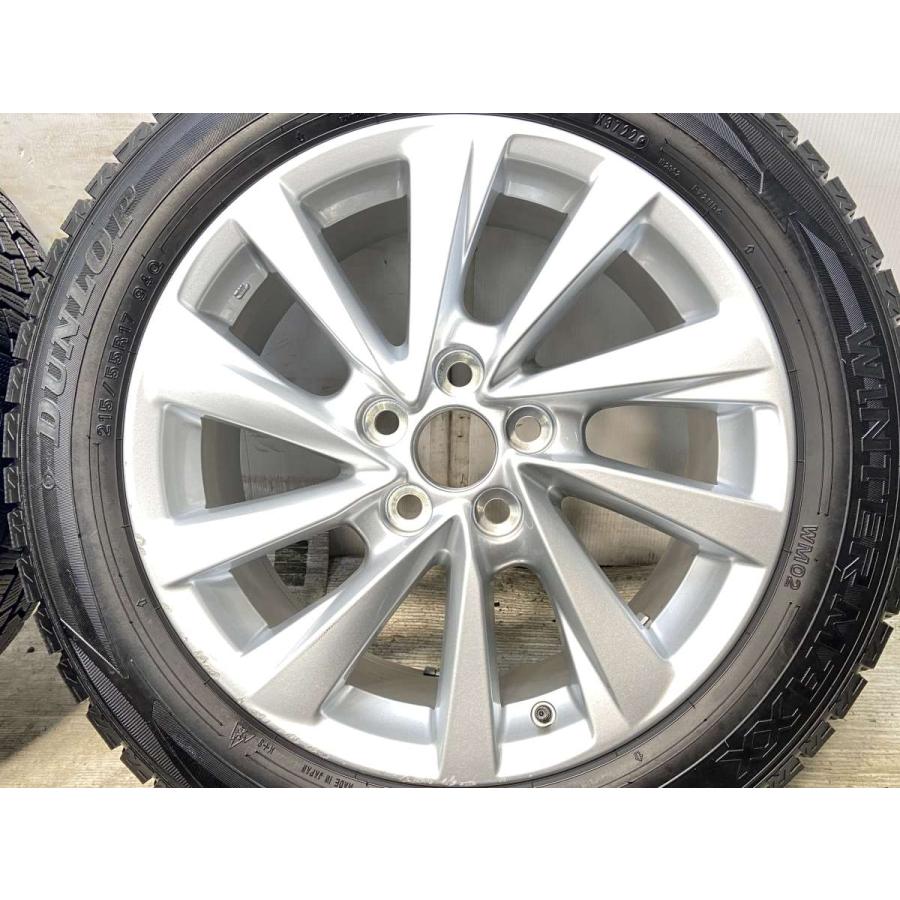 DUNLOP（ダンロップ） 中古タイヤ スタッドレスタイヤ ホイールセット 