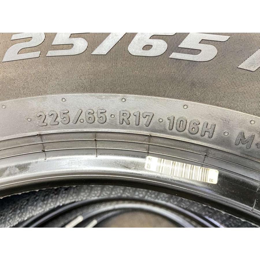 PIRELLI（ピレリ） 中古タイヤ スタッドレスタイヤ 4本セット 225