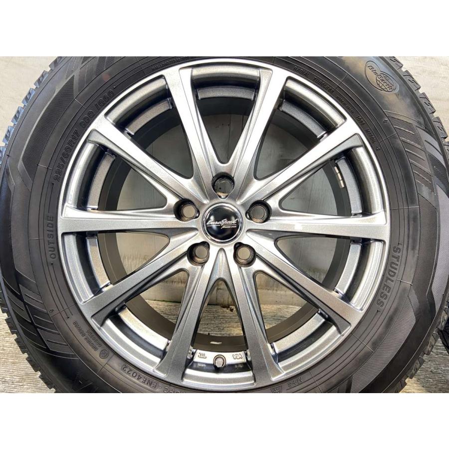 スタッドレスアルミホイールセット 225/60R17スタッドレス ホイール4本