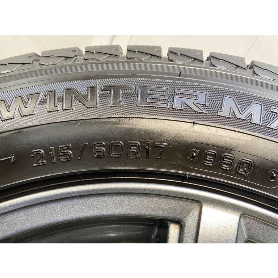 【中古】DUNLOP製215/60R17スタッドレスタイヤ DUNLOP（ダンロップ） 中古タイヤ スタッドレスタイヤ ホイールセット
