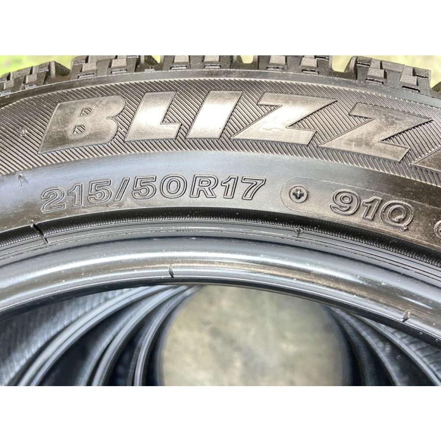 BRIDGESTONE（ブリヂストン） 中古タイヤ スタッドレスタイヤ 4本 