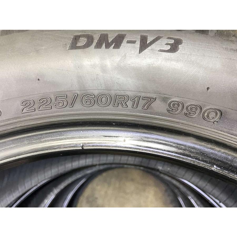 BRIDGESTONE（ブリヂストン） 中古タイヤ スタッドレスタイヤ 4本