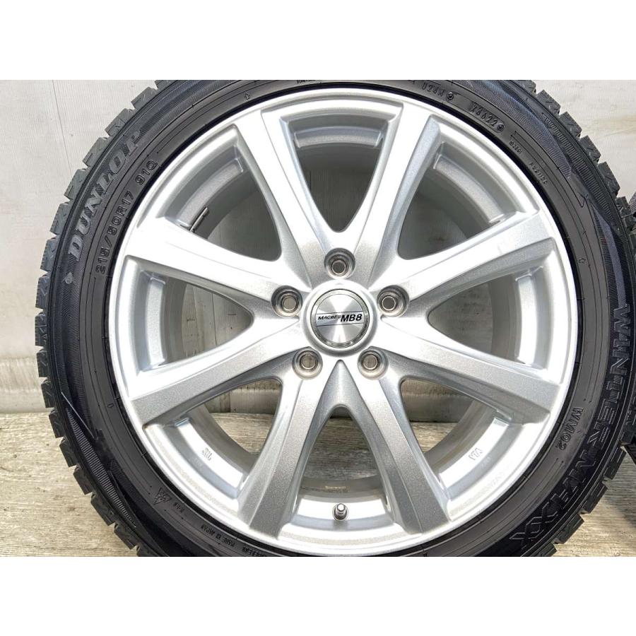 DUNLOP（ダンロップ） 中古タイヤ スタッドレスタイヤ ホイールセット 