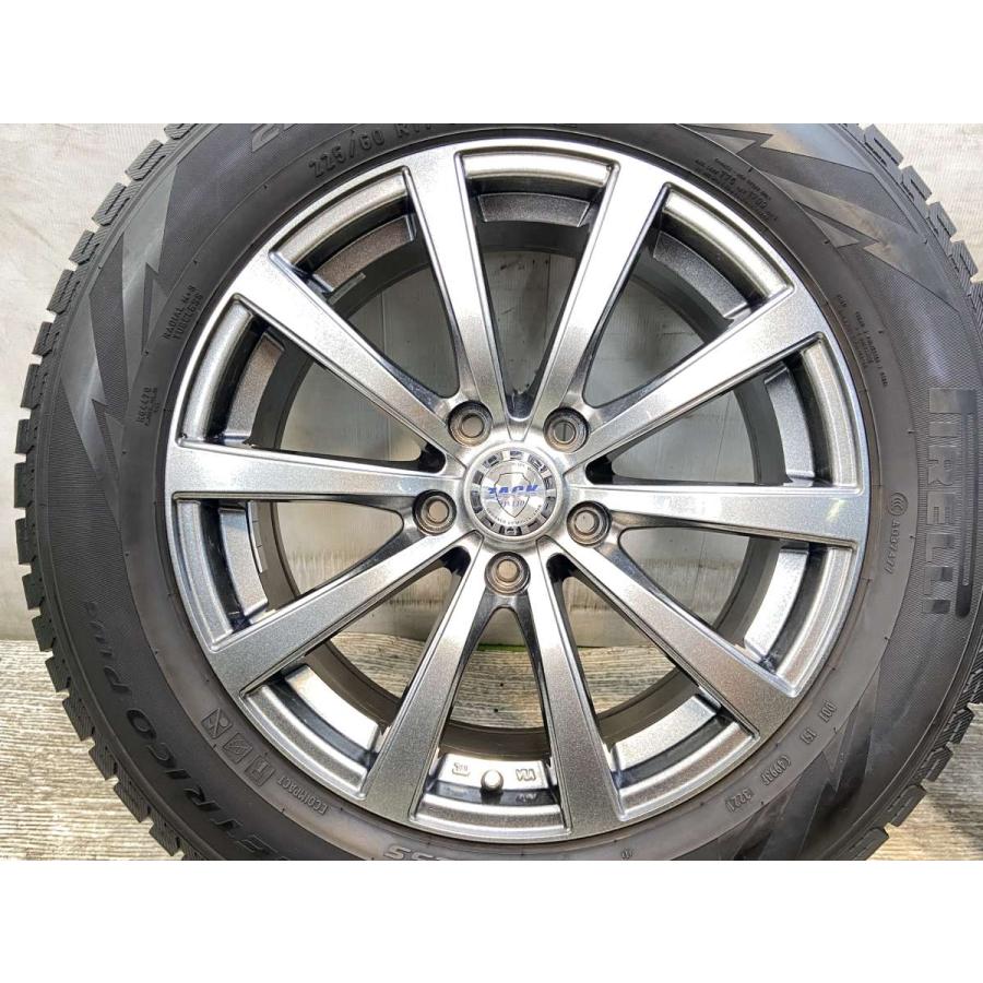 スタッドレスタイヤ（中古）　ピレリ　225/60R17　4本セット PIRELLI（ピレリ） 中古タイヤ スタッドレスタイヤ ホイールセット 4本