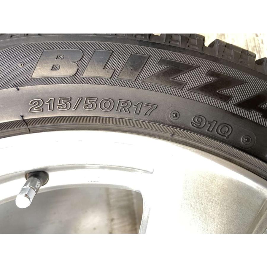 BRIDGESTONE（ブリヂストン） 中古タイヤ スタッドレスタイヤ ホイール