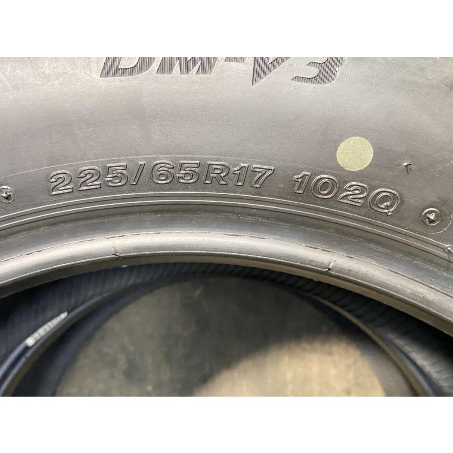 225/65R17 ブリヂストン BLIZZAK DM-V3 中古冬2本2021 225/65R17 ブリヂストン BLIZZAK DM-V3 中古冬2本2021