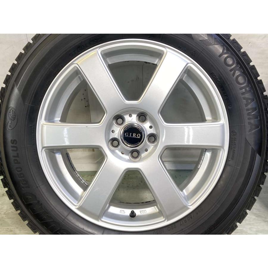 ヨコハマタイヤ（YOKOHAMA TIRE） 中古タイヤ スタッドレスタイヤ 