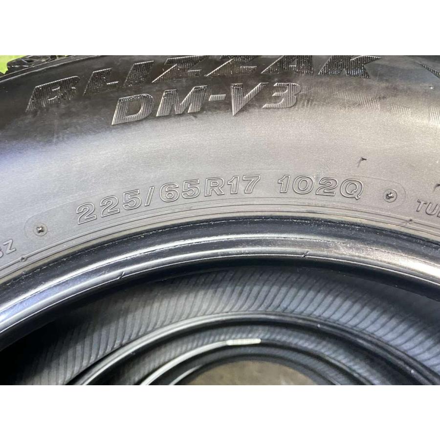 BRIDGESTONE（ブリヂストン） 中古タイヤ スタッドレスタイヤ 4本 