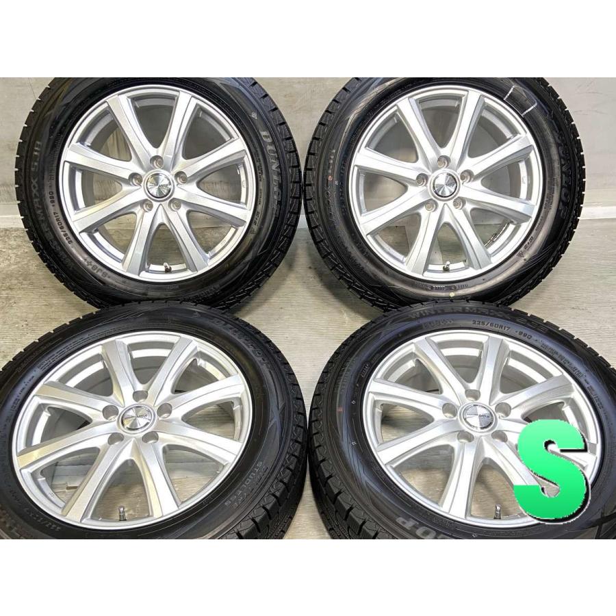 DUNLOP（ダンロップ） 中古タイヤ スタッドレスタイヤ ホイールセット