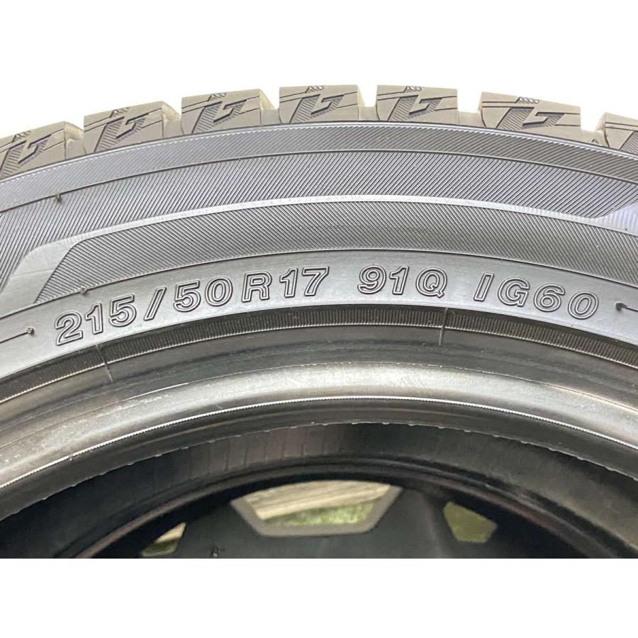 ヨコハマタイヤ（YOKOHAMA TIRE） 中古タイヤ スタッドレスタイヤ 2本 