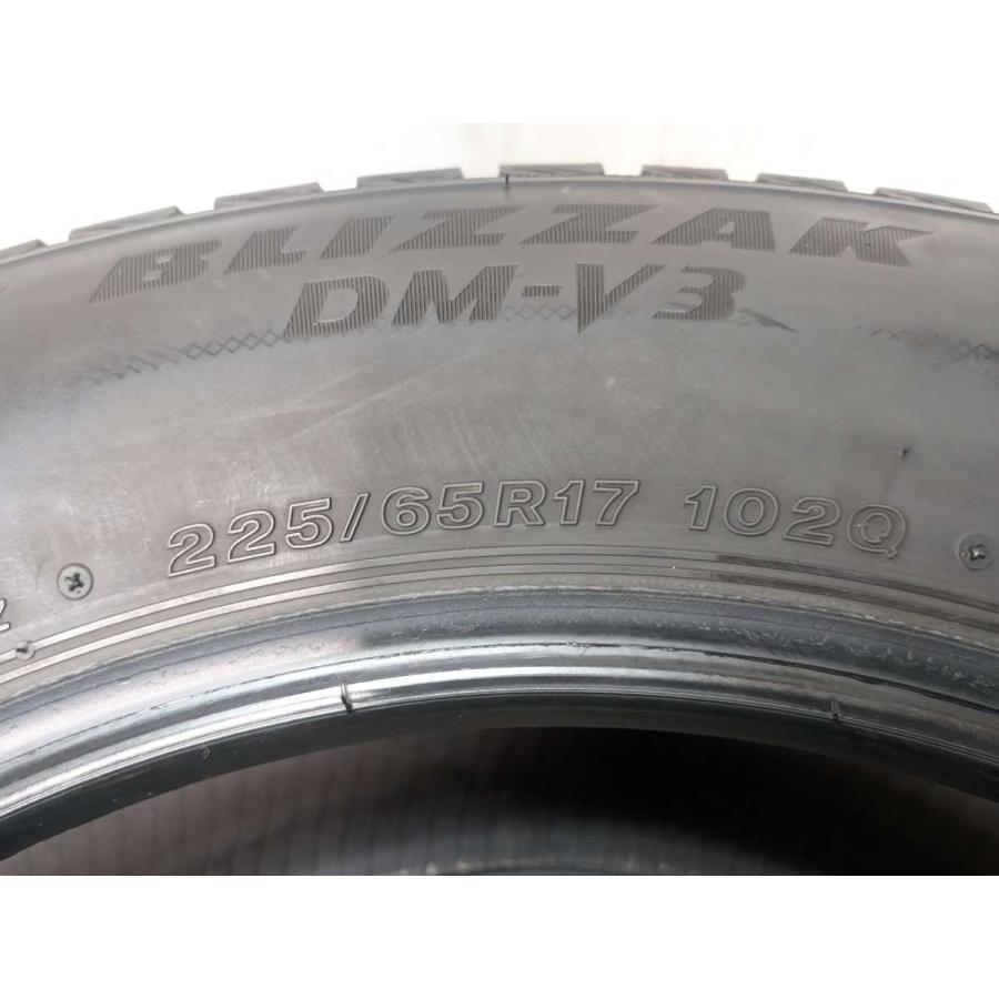 BRIDGESTONE（ブリヂストン） 中古タイヤ スタッドレスタイヤ 2本
