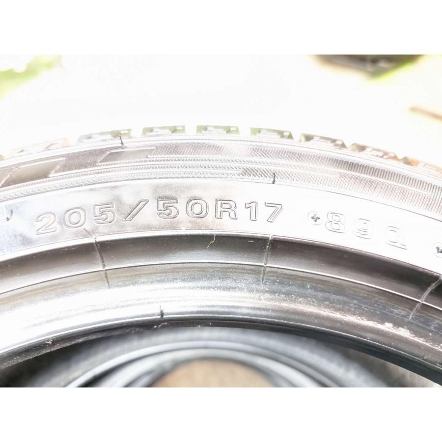 スタッドレス中古タイヤ 4本 ダンロップ ウィンターマックス205/50R17 DUNLOP（ダンロップ） 中古タイヤ スタッドレスタイヤ 4本セット 205