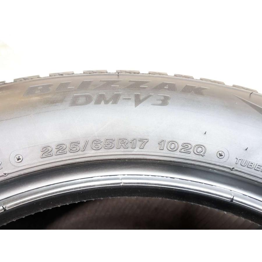 BRIDGESTONE（ブリヂストン） 中古タイヤ スタッドレスタイヤ 2本
