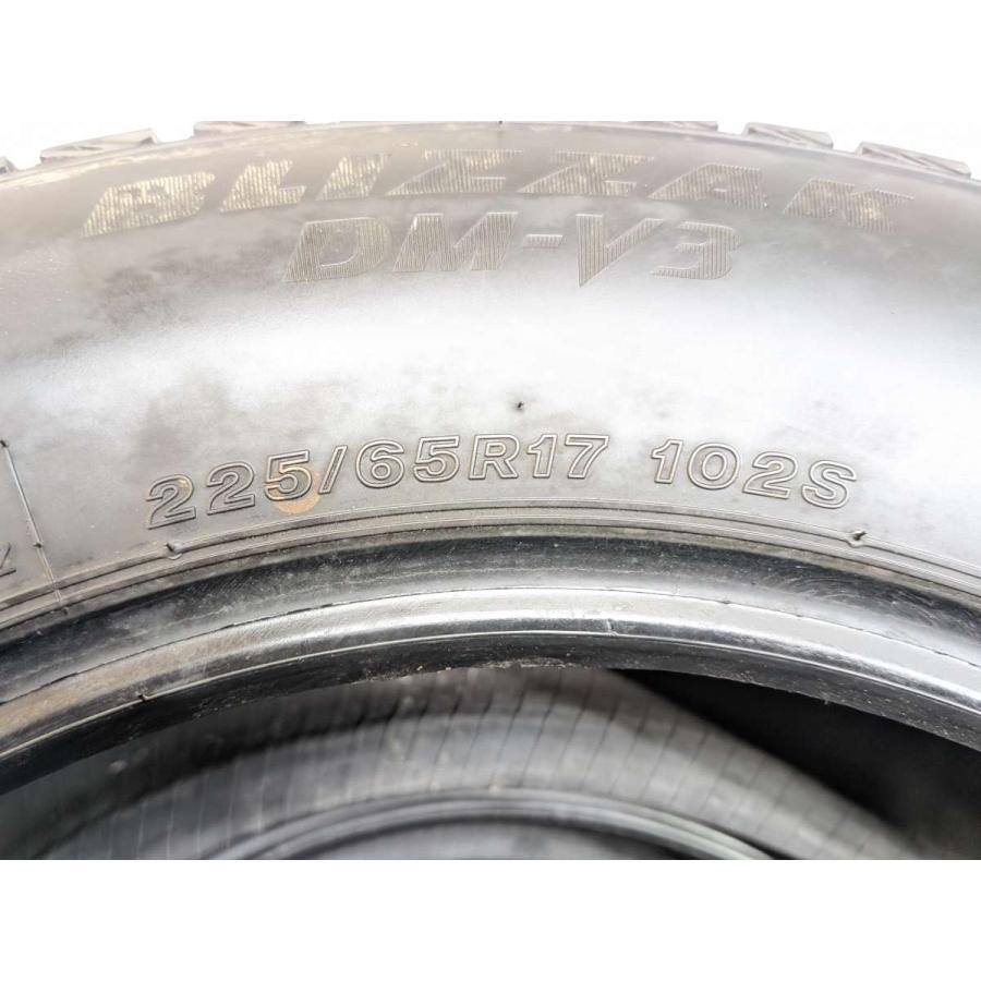 BRIDGESTONE（ブリヂストン） 中古タイヤ スタッドレスタイヤ 4本