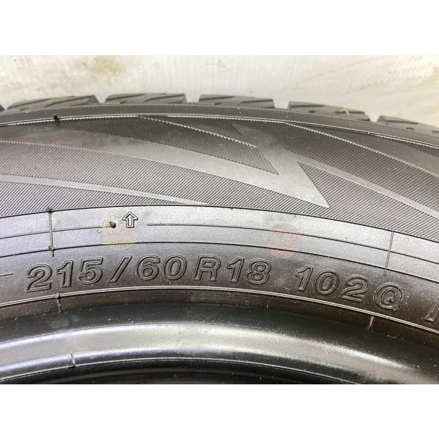ヨコハマタイヤ（YOKOHAMA TIRE） 中古タイヤ スタッドレスタイヤ 2本