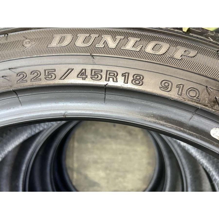 DUNLOP（ダンロップ） 中古タイヤ スタッドレスタイヤ 4本セット 225