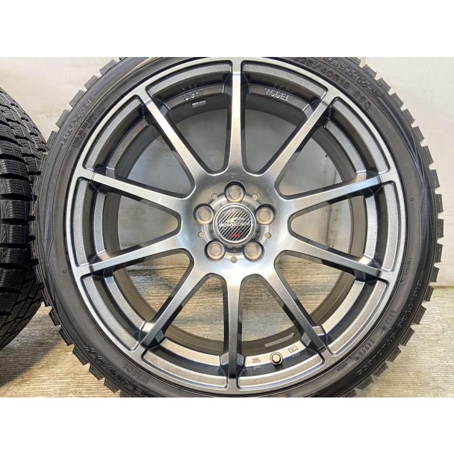 DUNLOP（ダンロップ） 中古タイヤ スタッドレスタイヤ ホイールセット