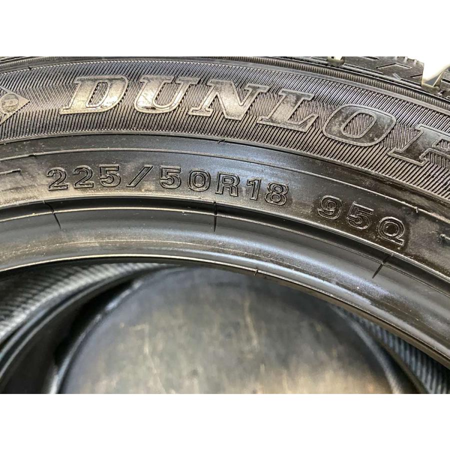 DUNLOP（ダンロップ） 中古タイヤ スタッドレスタイヤ 2本セット 225