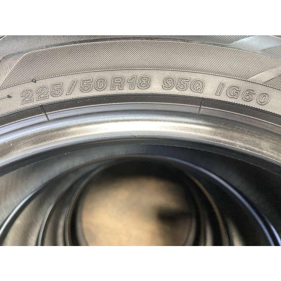 ヨコハマタイヤ（YOKOHAMA TIRE） 中古タイヤ スタッドレスタイヤ 4本