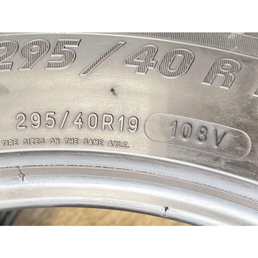 ミシュラン（MICHELIN） 中古タイヤ スタッドレスタイヤ 2本セット 295 