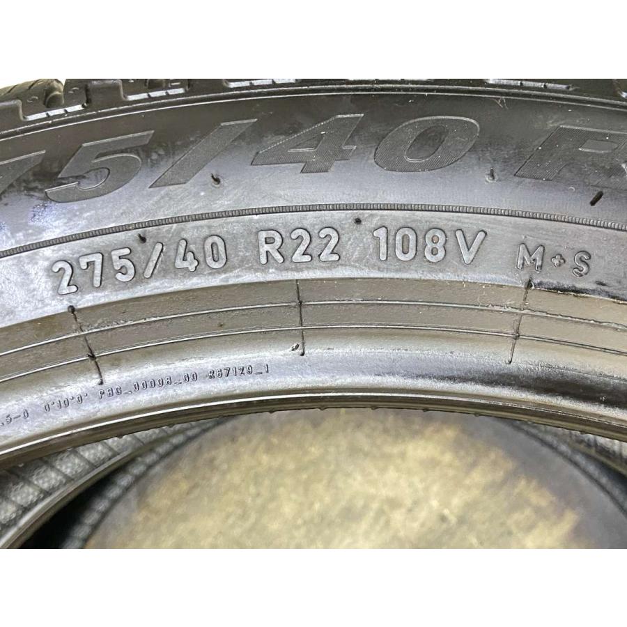 中古タイヤ スタッドレスタイヤ 2本セット 275/40R22  ピレリ スコーピオンウィンター | PIRELLI | 03