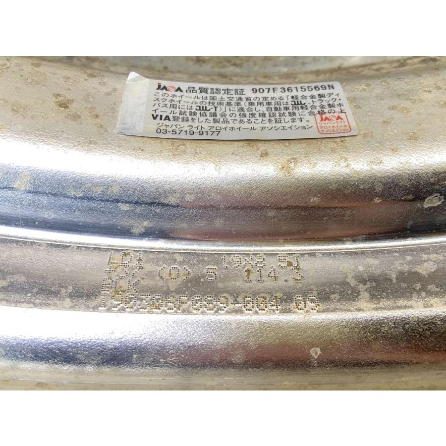 ランベック19インチ(リア用ホイール)1本のみ 中古ホイール 1本 WORK ランベックLD1 19x8.5 37 114.3-5穴 中古アルミ