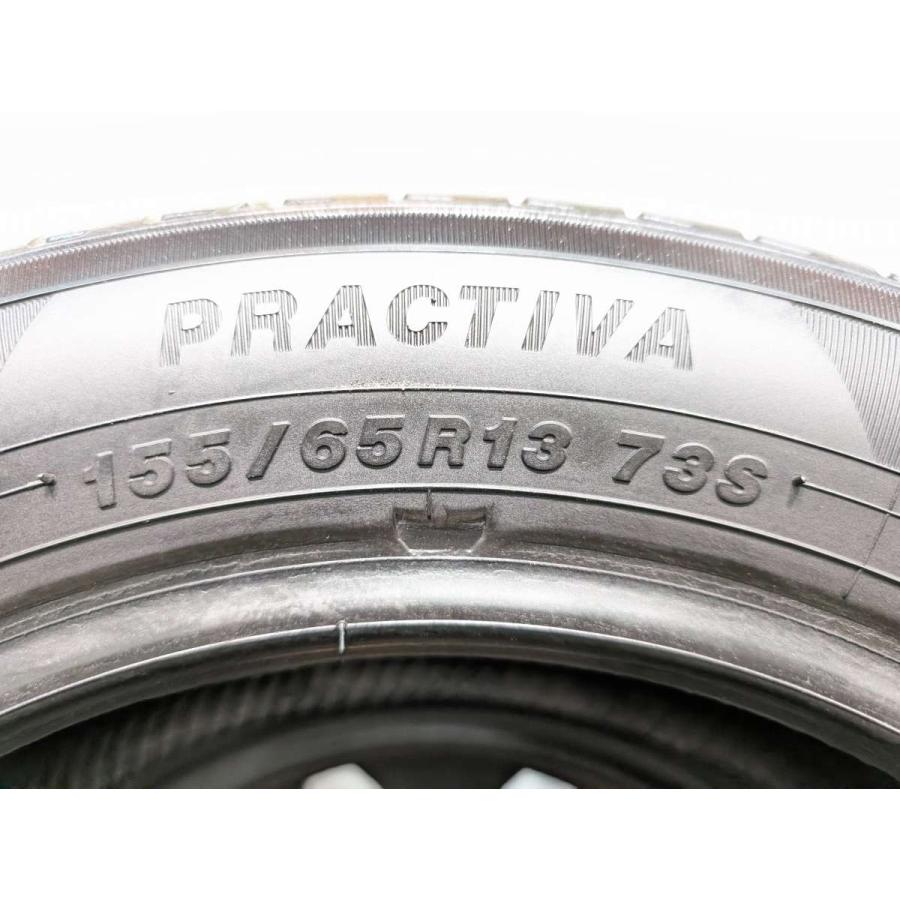中古タイヤ サマータイヤ 2本セット 155/65R13 イエローハット