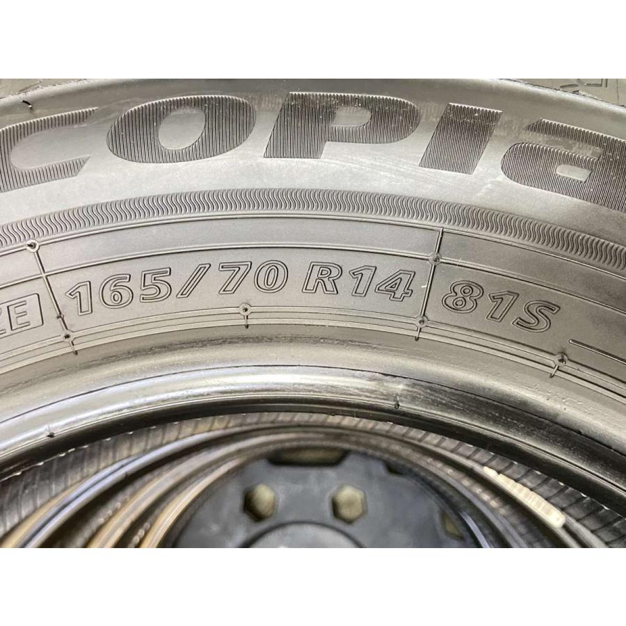 ブリヂストン　サマータイヤ　エコピア エコピア ブリヂストン NH200 C 165/65R14 79S サマータイヤ 4本