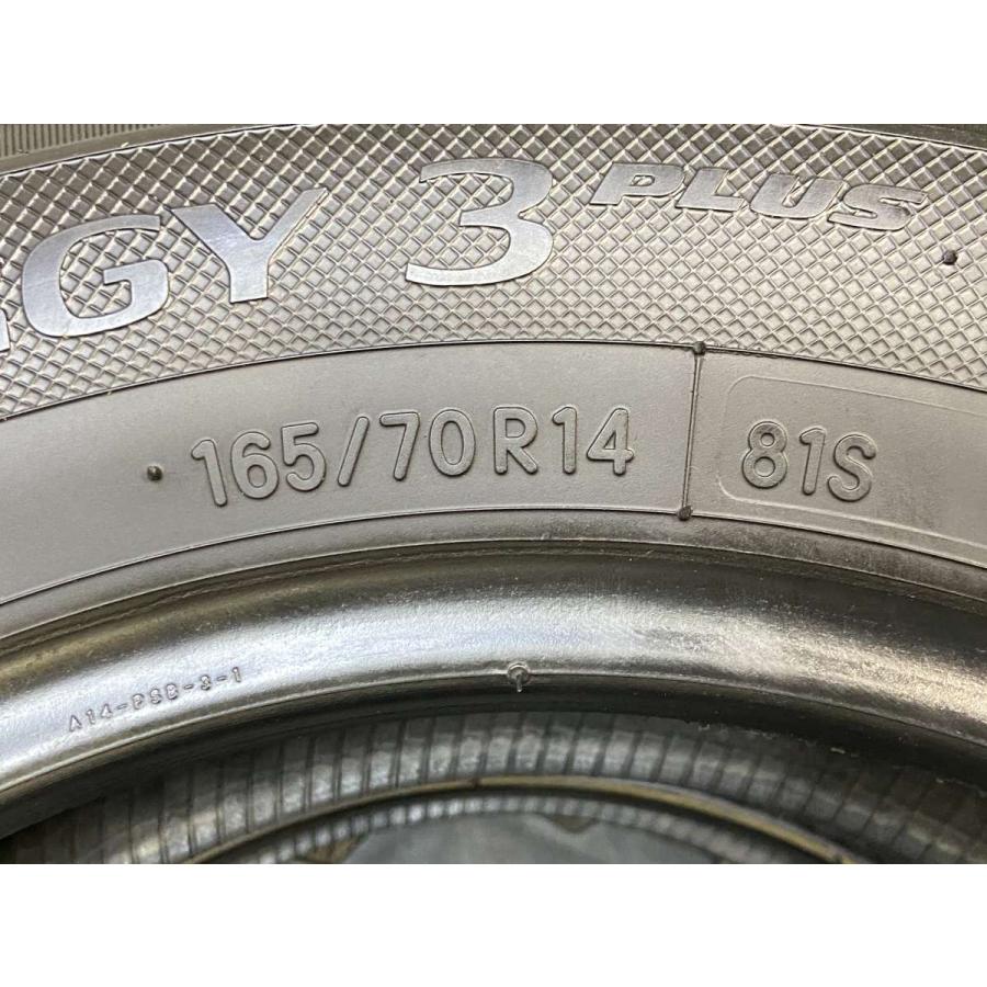 TOYO TIRES（トーヨータイヤ） 中古タイヤ サマータイヤ 2本セット 165 
