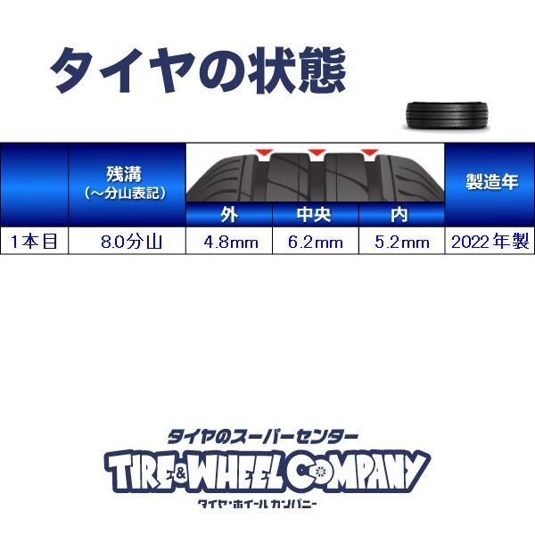 中古タイヤ サマータイヤ 1本  185/60R15  グッドイヤー エフィシェント グリップ ハイブリット EG01｜aingshop｜02