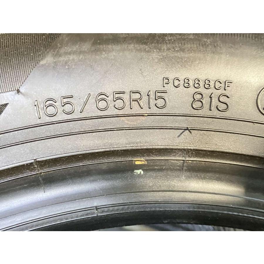 DUNLOP（ダンロップ） 中古タイヤ サマータイヤ 4本セット 165/65R15 