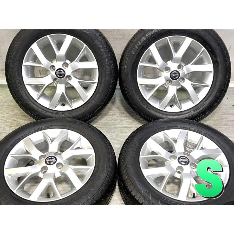 【美品】DUNLOP 185/65R15 タイヤ ホイールセット DUNLOP（ダンロップ） 中古タイヤ サマータイヤ ホイールセット 4本